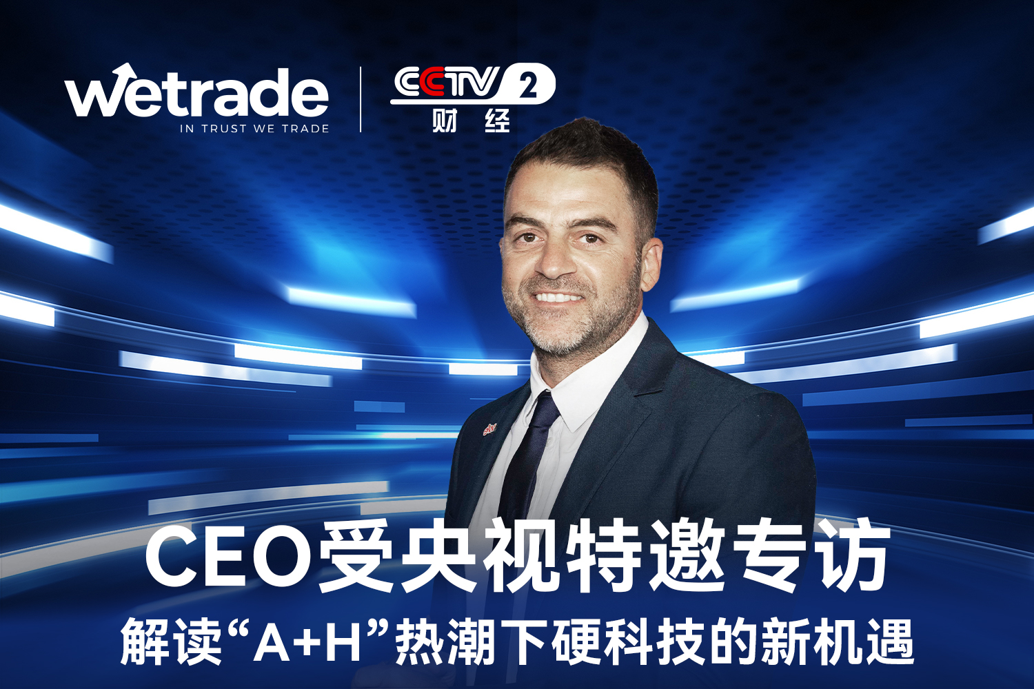 外汇119新闻